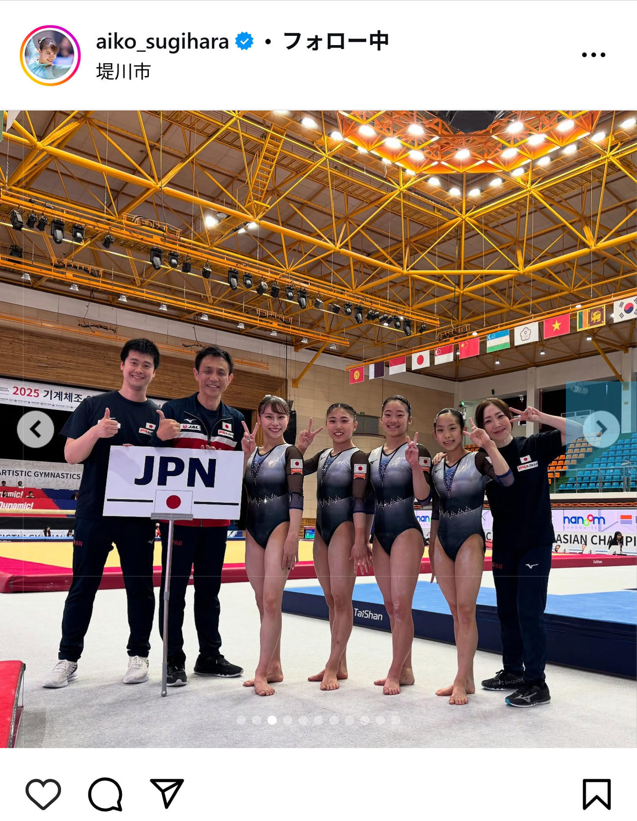 杉原愛子のインスタグラムから