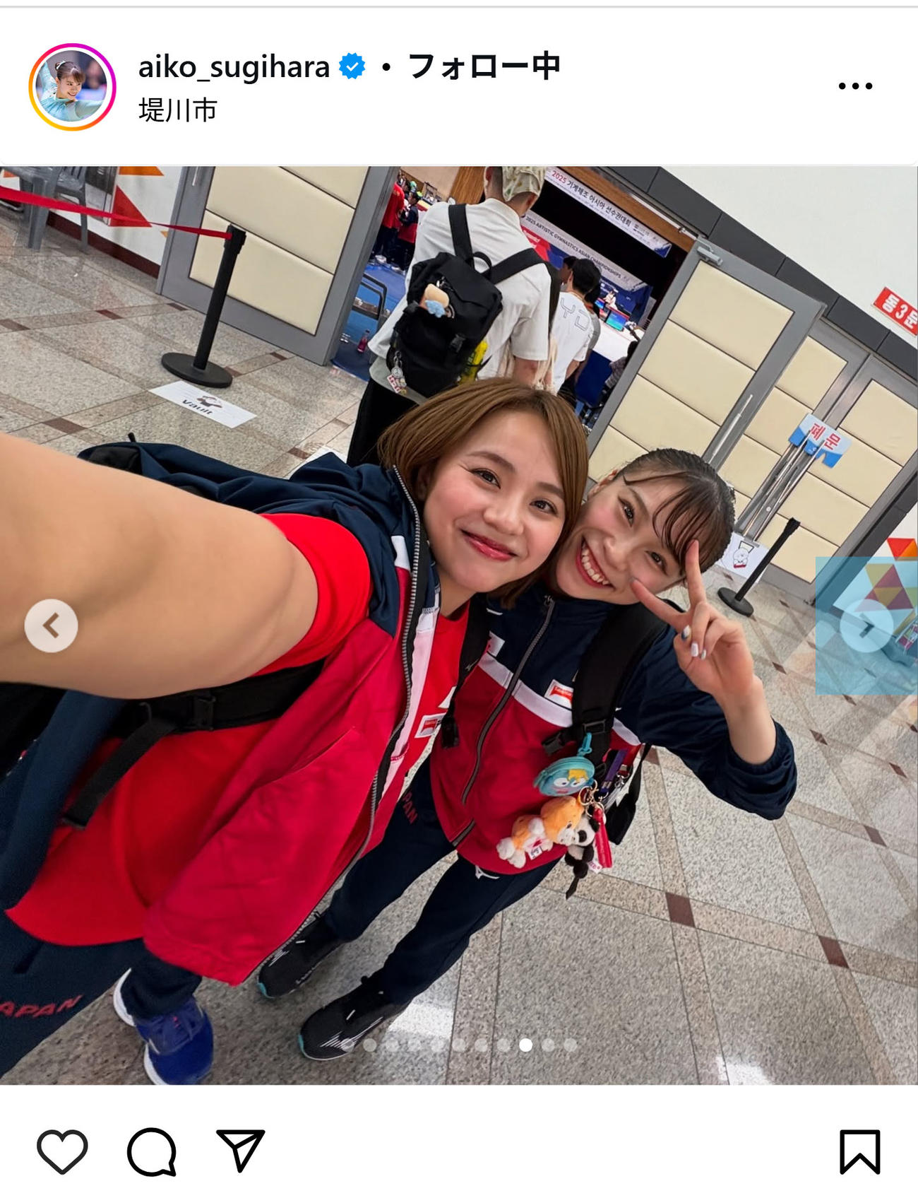杉原愛子のインスタグラムから