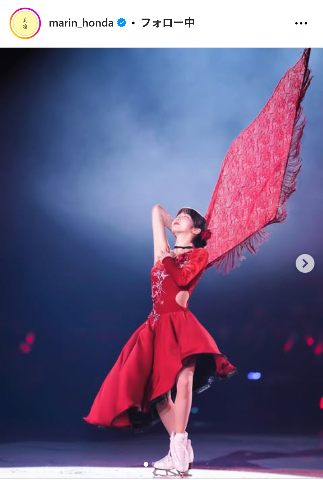 赤の衣装をまとい華麗に舞う姿（本田真凜さんのインスタグラムから）