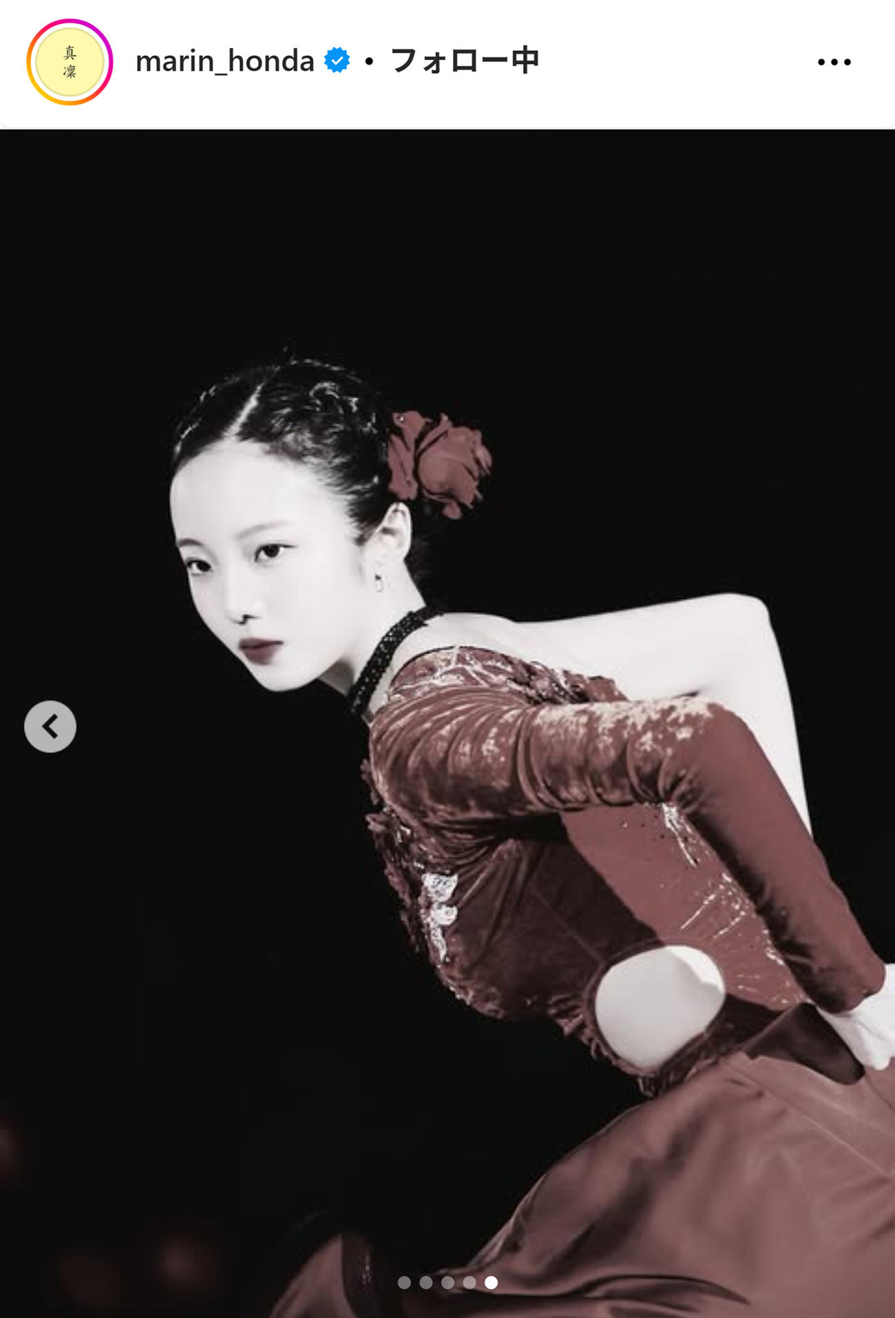 本田真凜さんのインスタグラムから