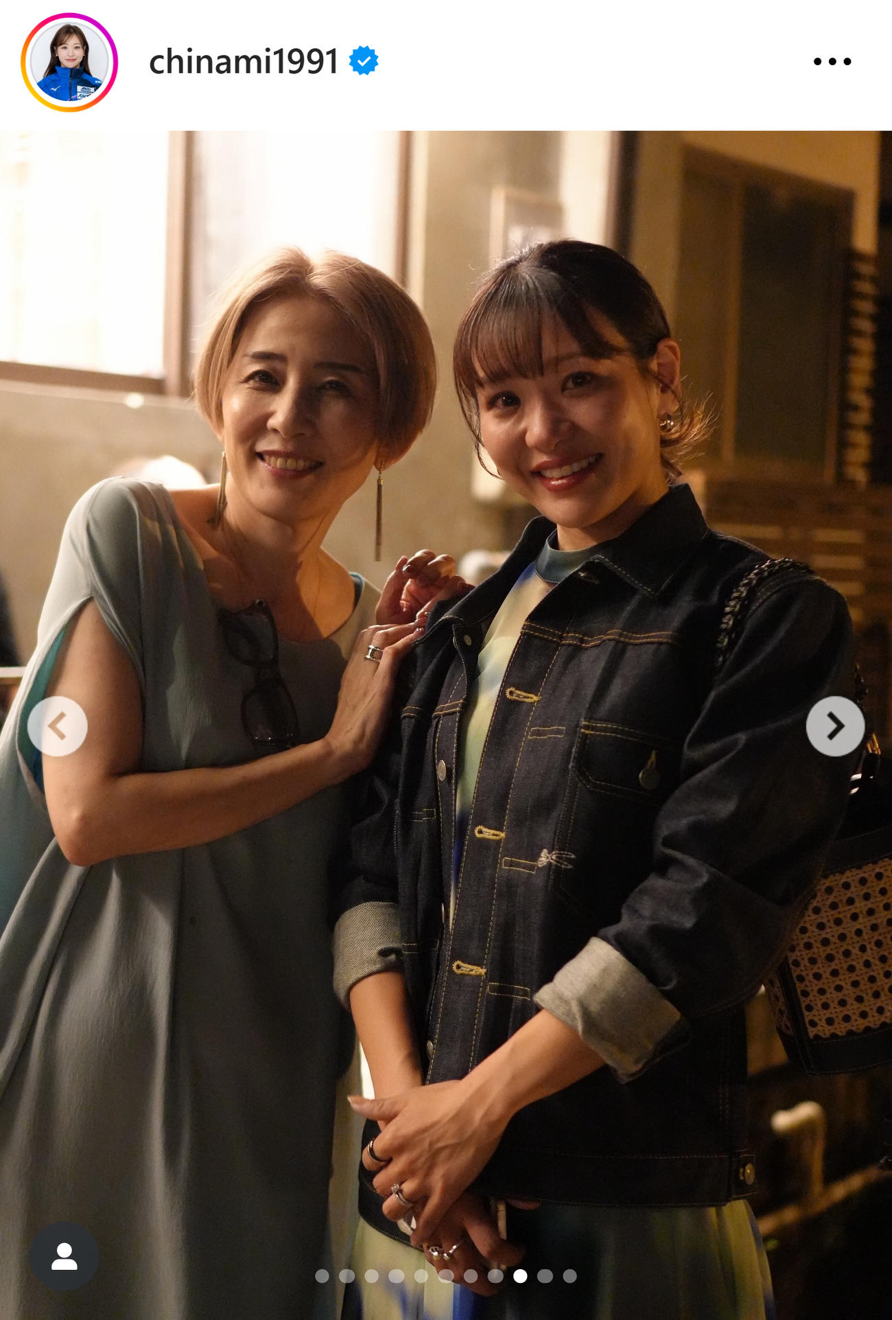 吉田知那美のインスタグラムから