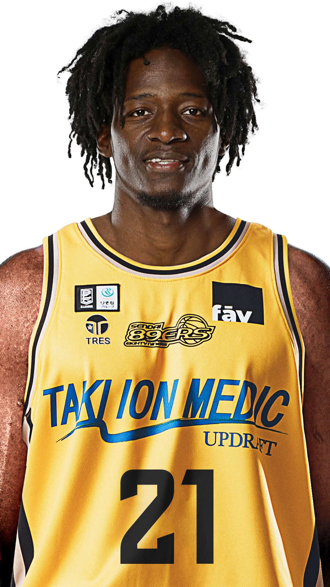 Bリーグ仙台と契約合意したブーバカー・トゥーレ（C）仙台89ERS