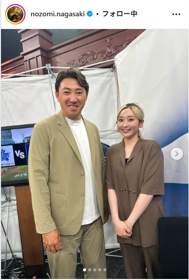 長崎望未さんのインスタグラムから
