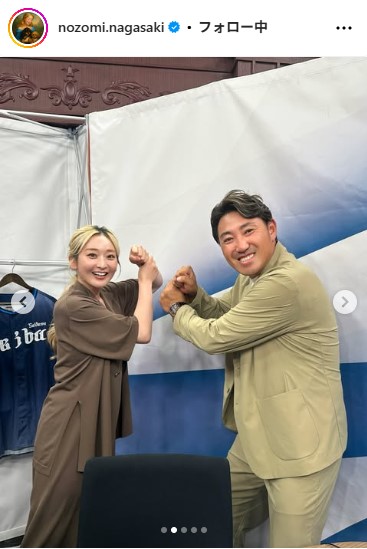 長崎望未さんのインスタグラムから