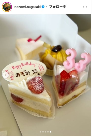 長崎望未さんのインスタグラムから