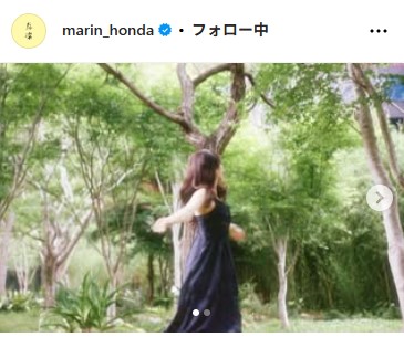 本田真凜のインスタグラムから