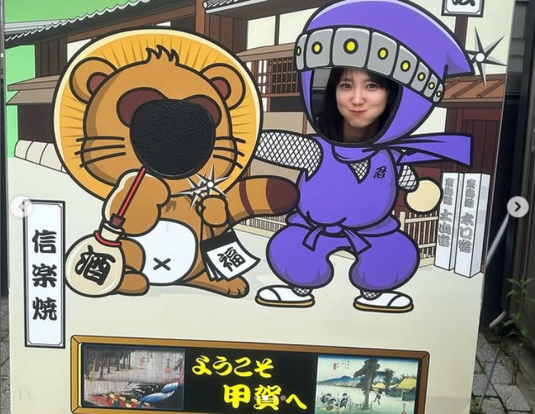 佐藤あかりのインスタグラムから