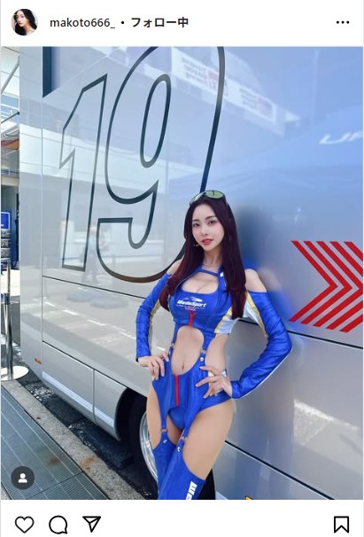 南真琴のインスタグラムから