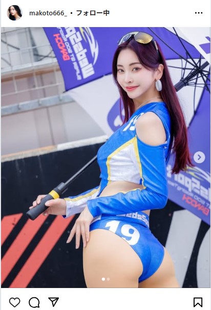 南真琴のインスタグラムから