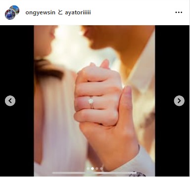 大堀彩さんのインスタグラムから
