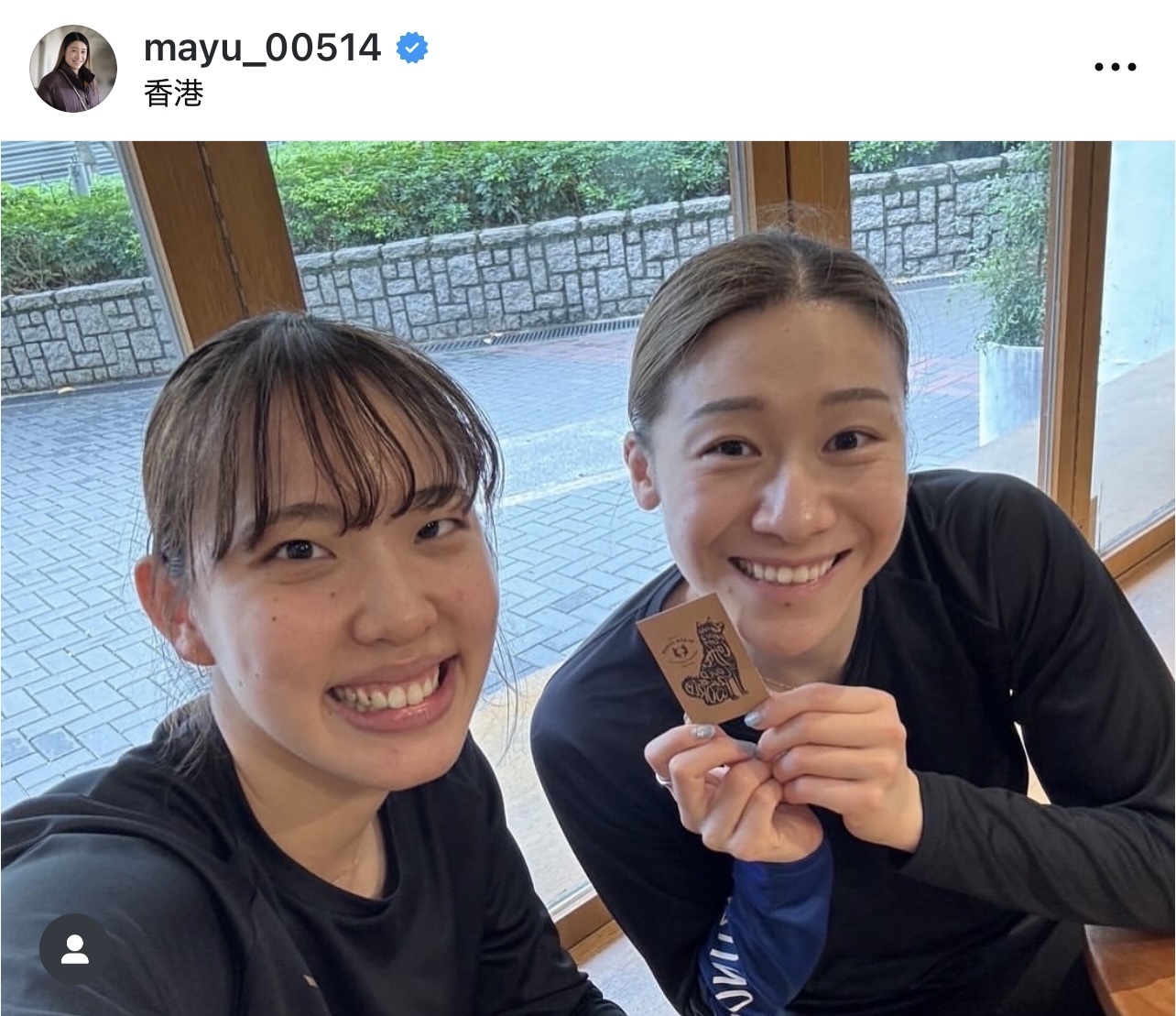 関菜々巳とツーショット（石川真佑のインスタグラムから）