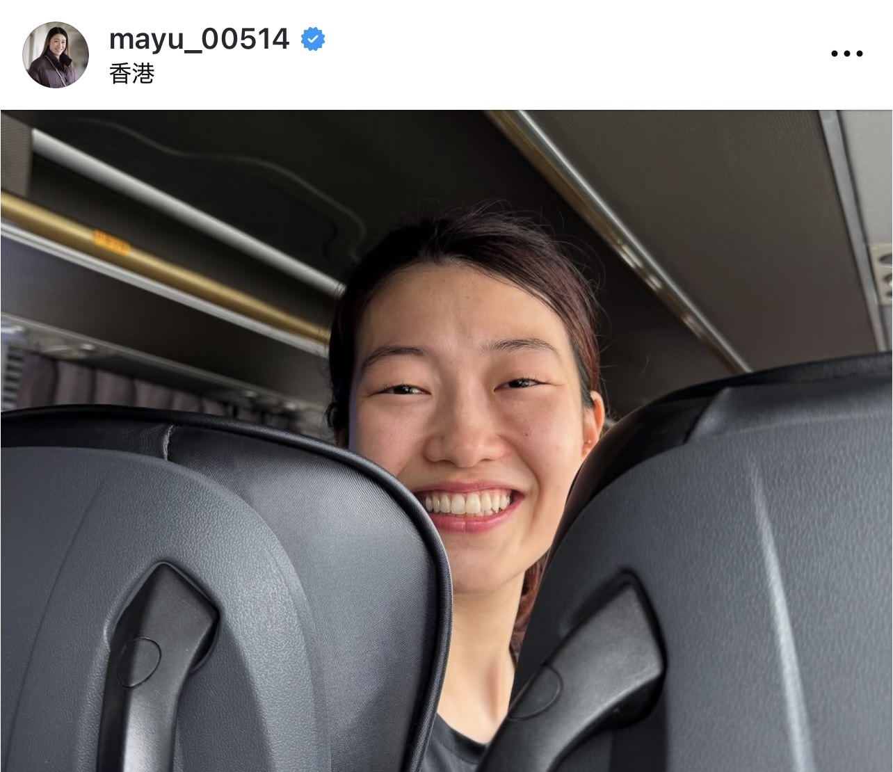 石川真佑のインスタグラムから