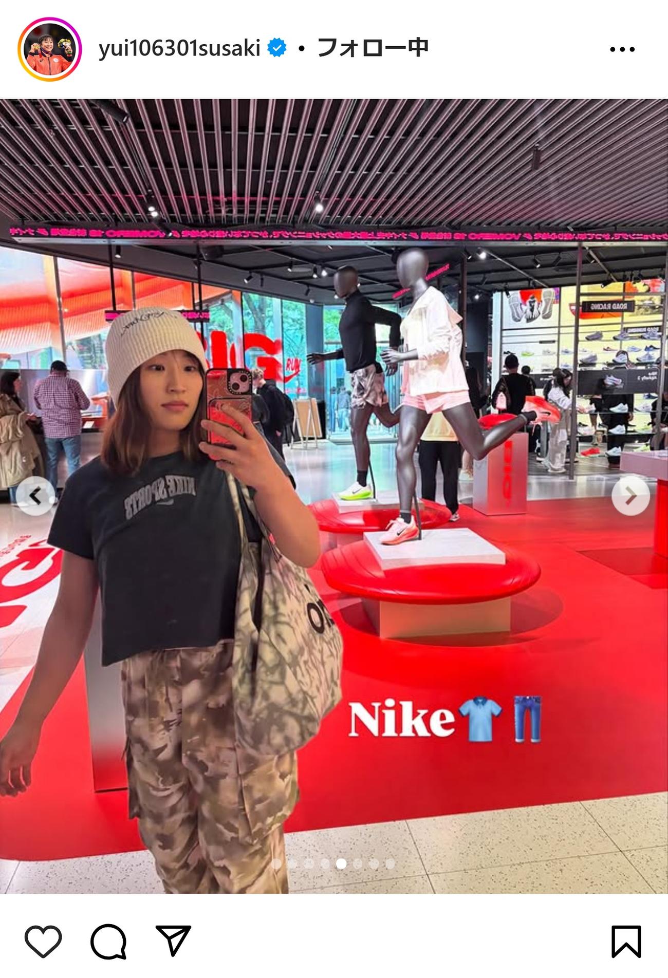 須崎優衣のインスタグラムから