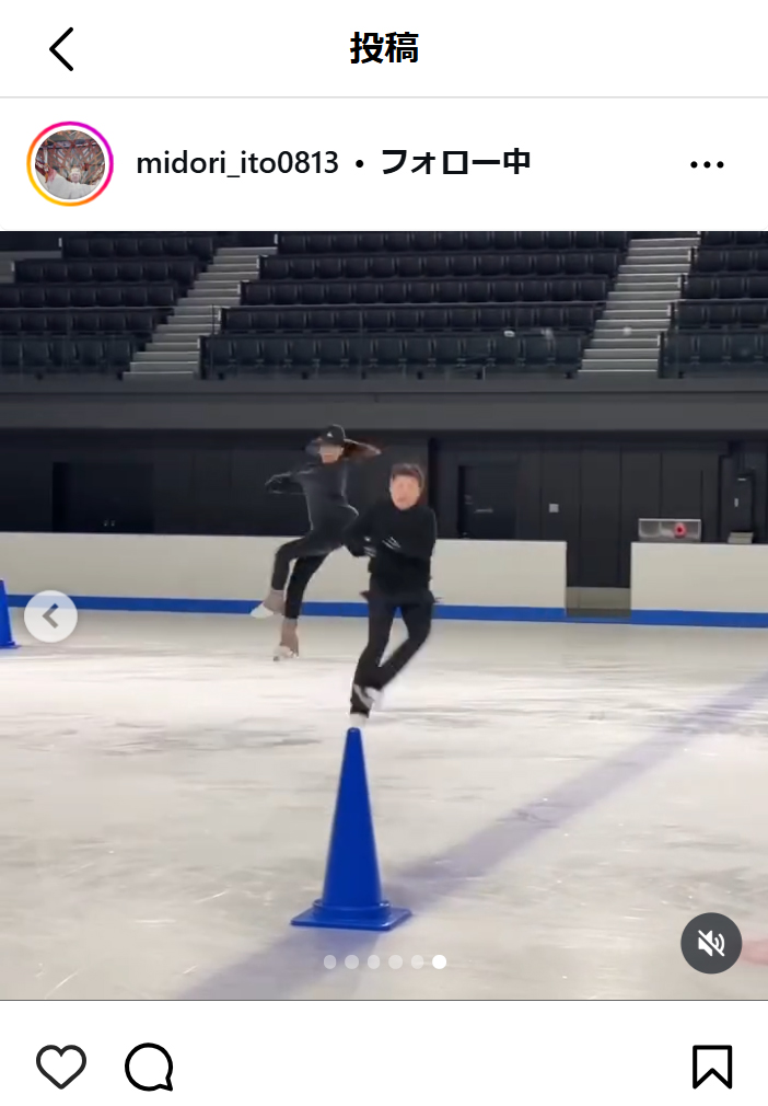 伊藤みどりさんのインスタグラムから