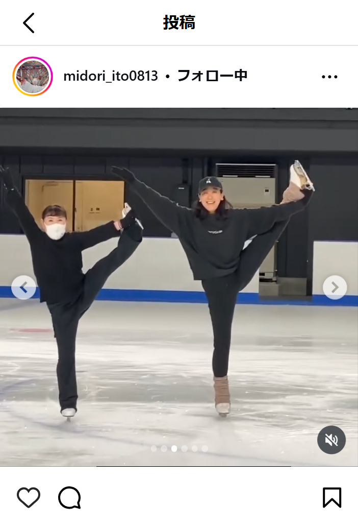 伊藤みどりさんのインスタグラムから