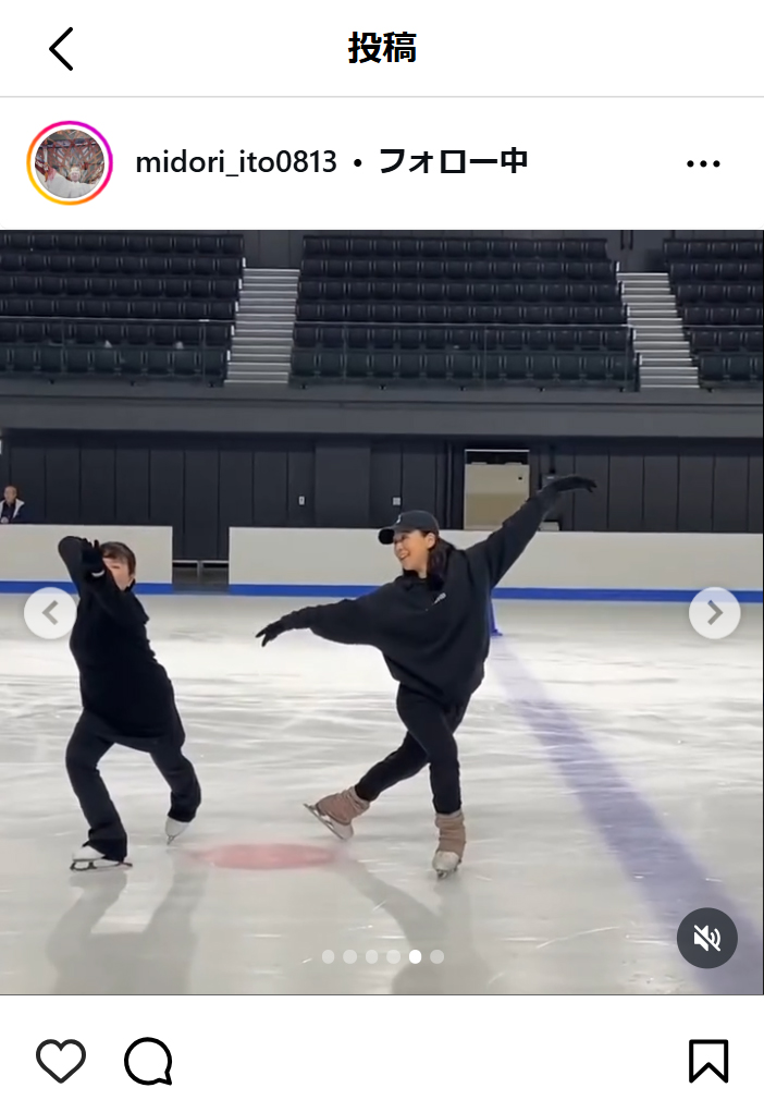 伊藤みどりさんのインスタグラムから