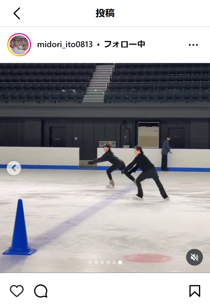 伊藤みどりさんのインスタグラムから