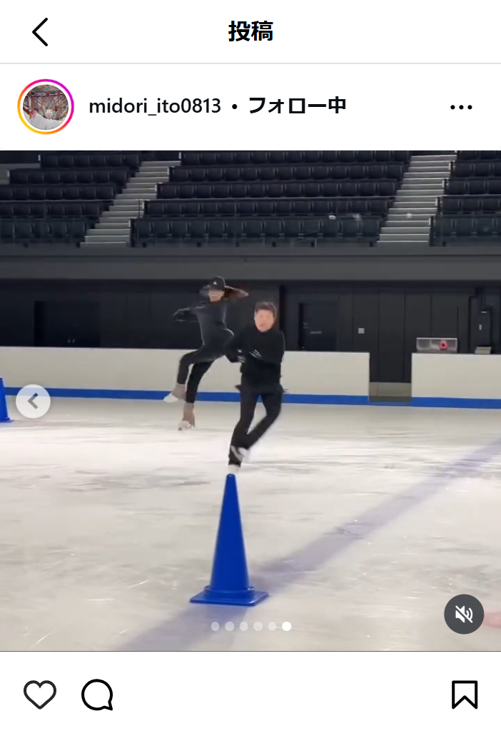 伊藤みどりさんのインスタグラムから