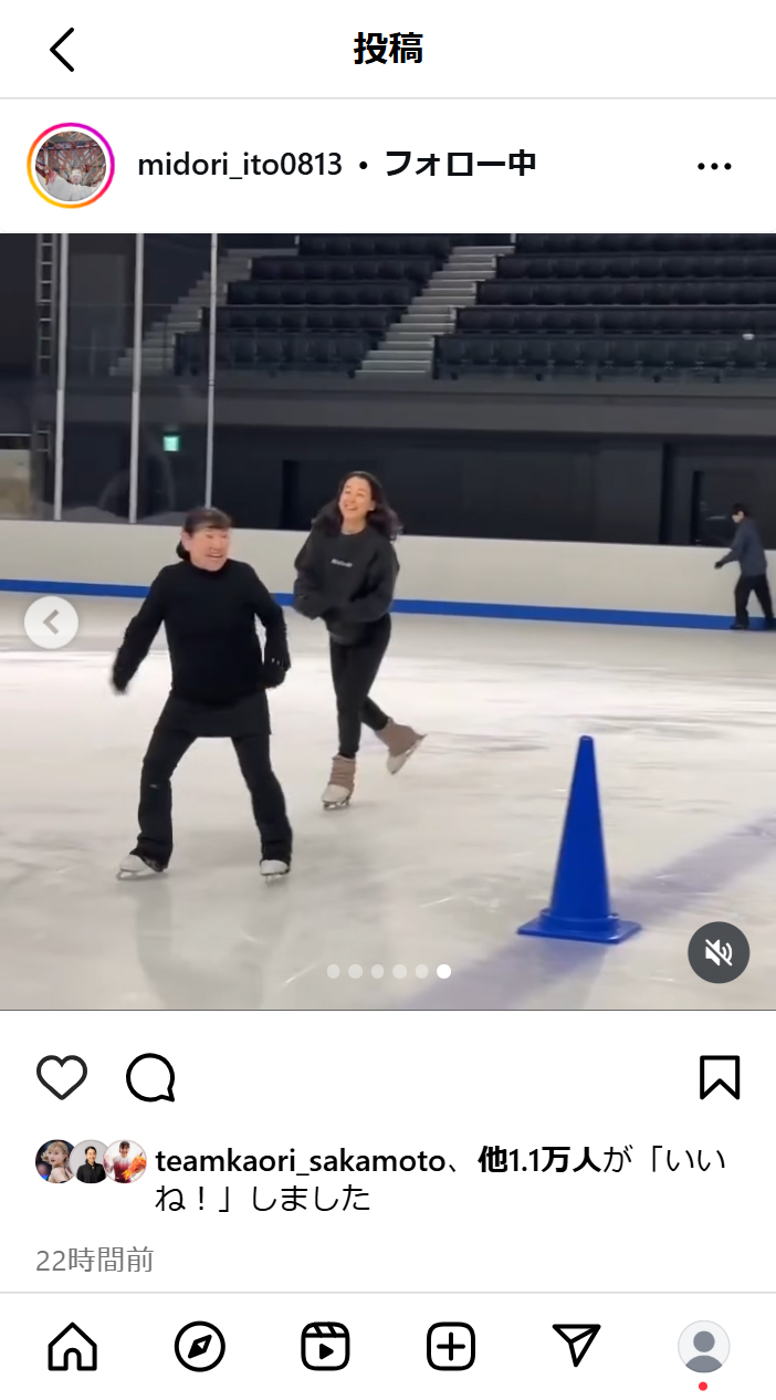 伊藤みどりさんのインスタグラムから