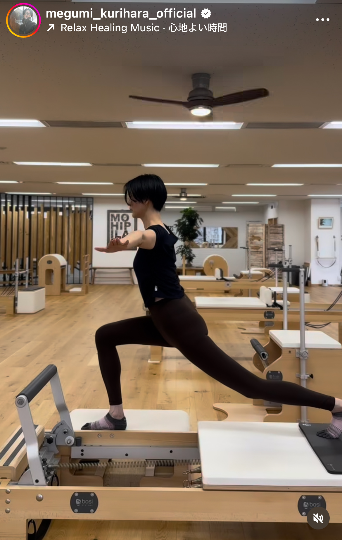 栗原恵さんのインスタグラムから