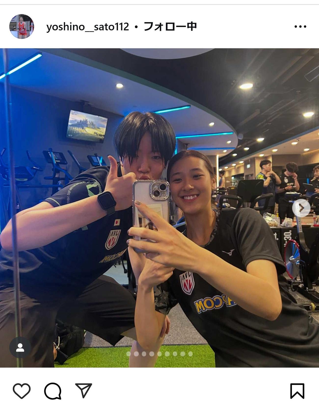 佐藤淑乃のインスタグラムから