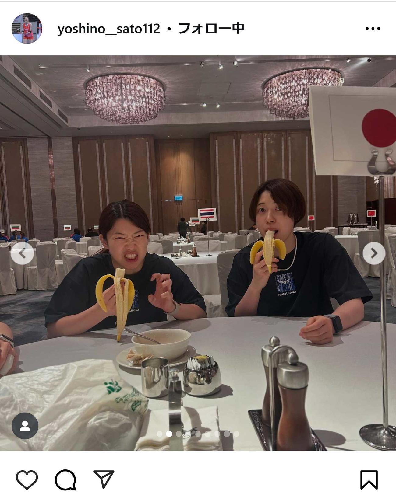 佐藤淑乃のインスタグラムから