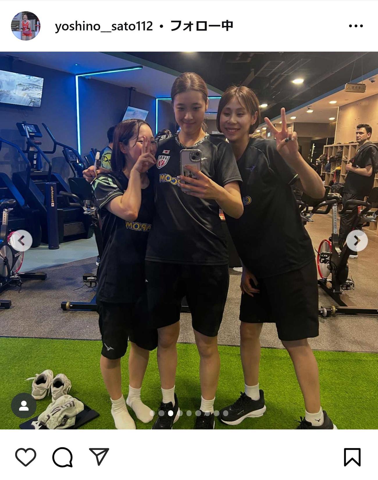 佐藤淑乃のインスタグラムから