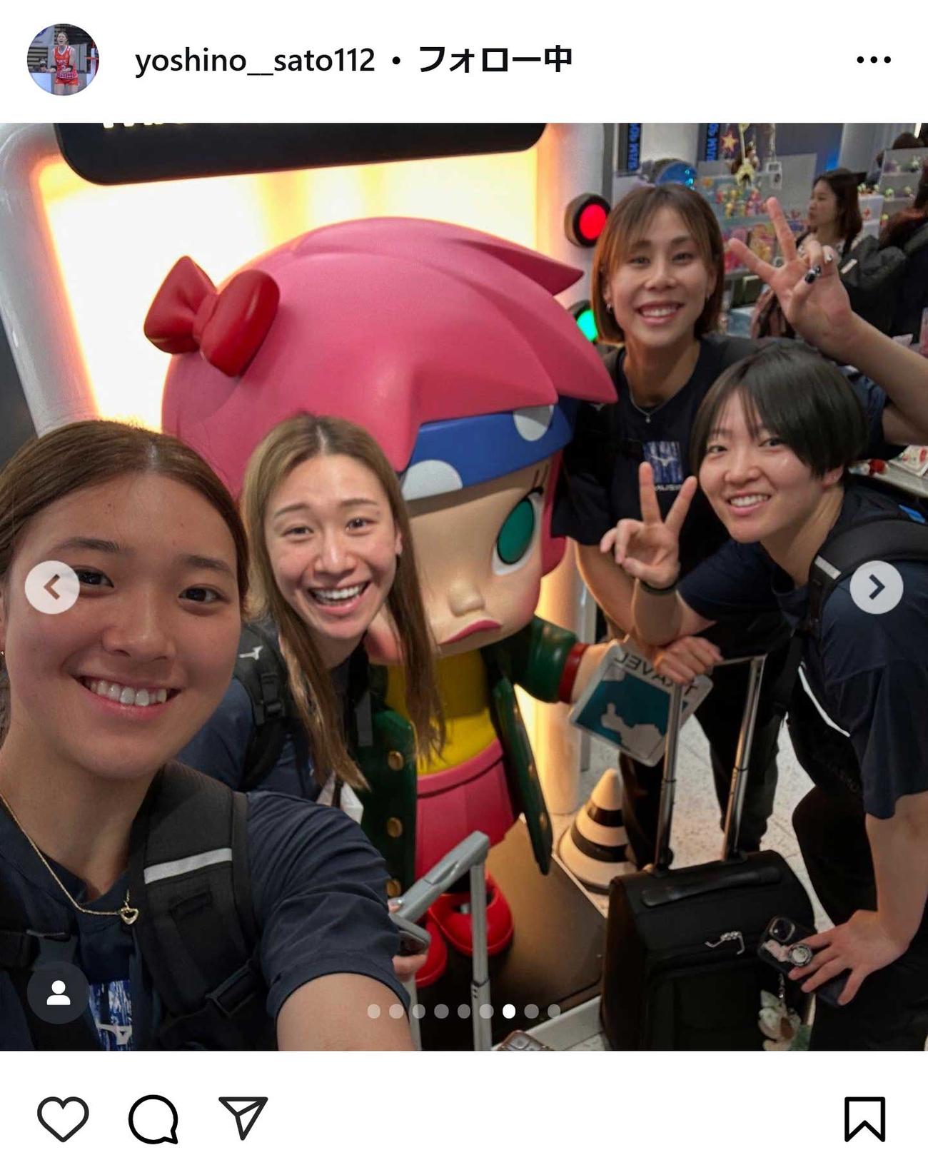 佐藤淑乃のインスタグラムから