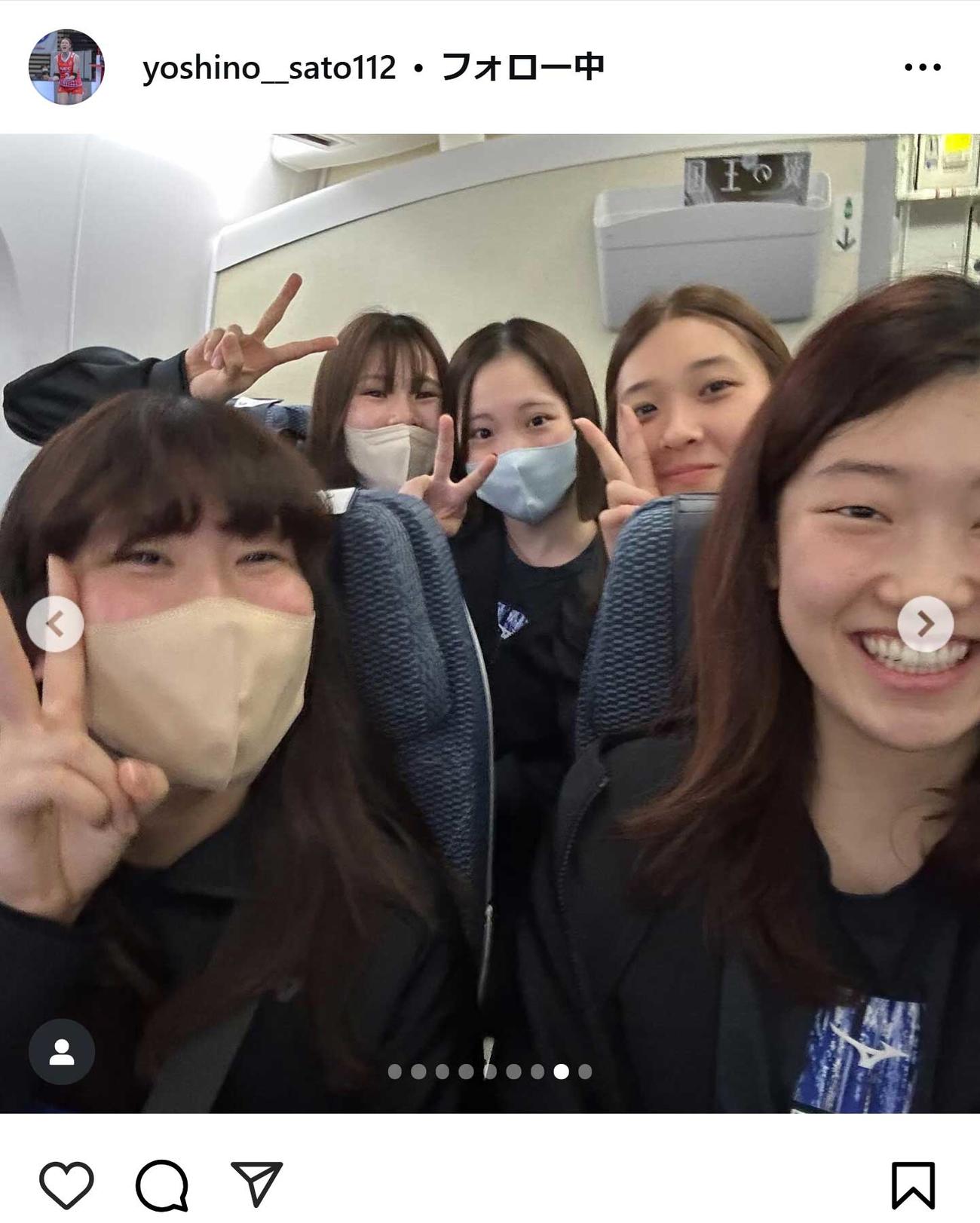 佐藤淑乃のインスタグラムから