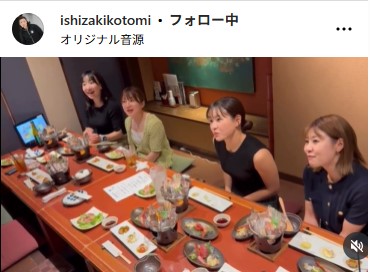石崎琴美のインスタグラムから