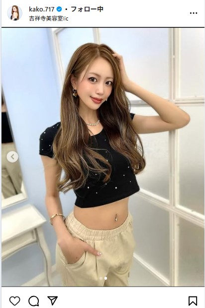 央川かこのインスタグラムから