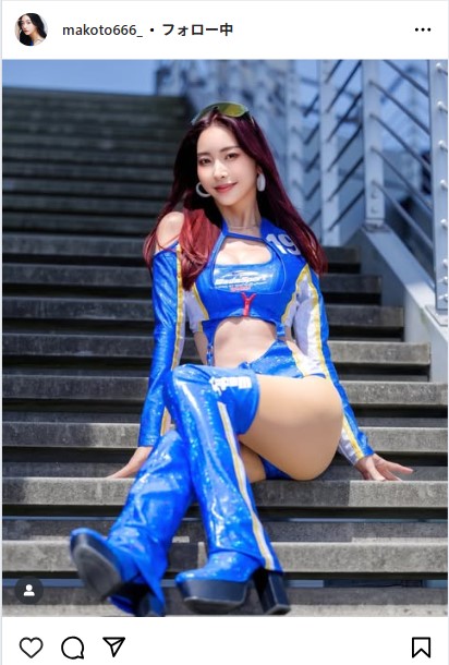 南真琴のインスタグラムから