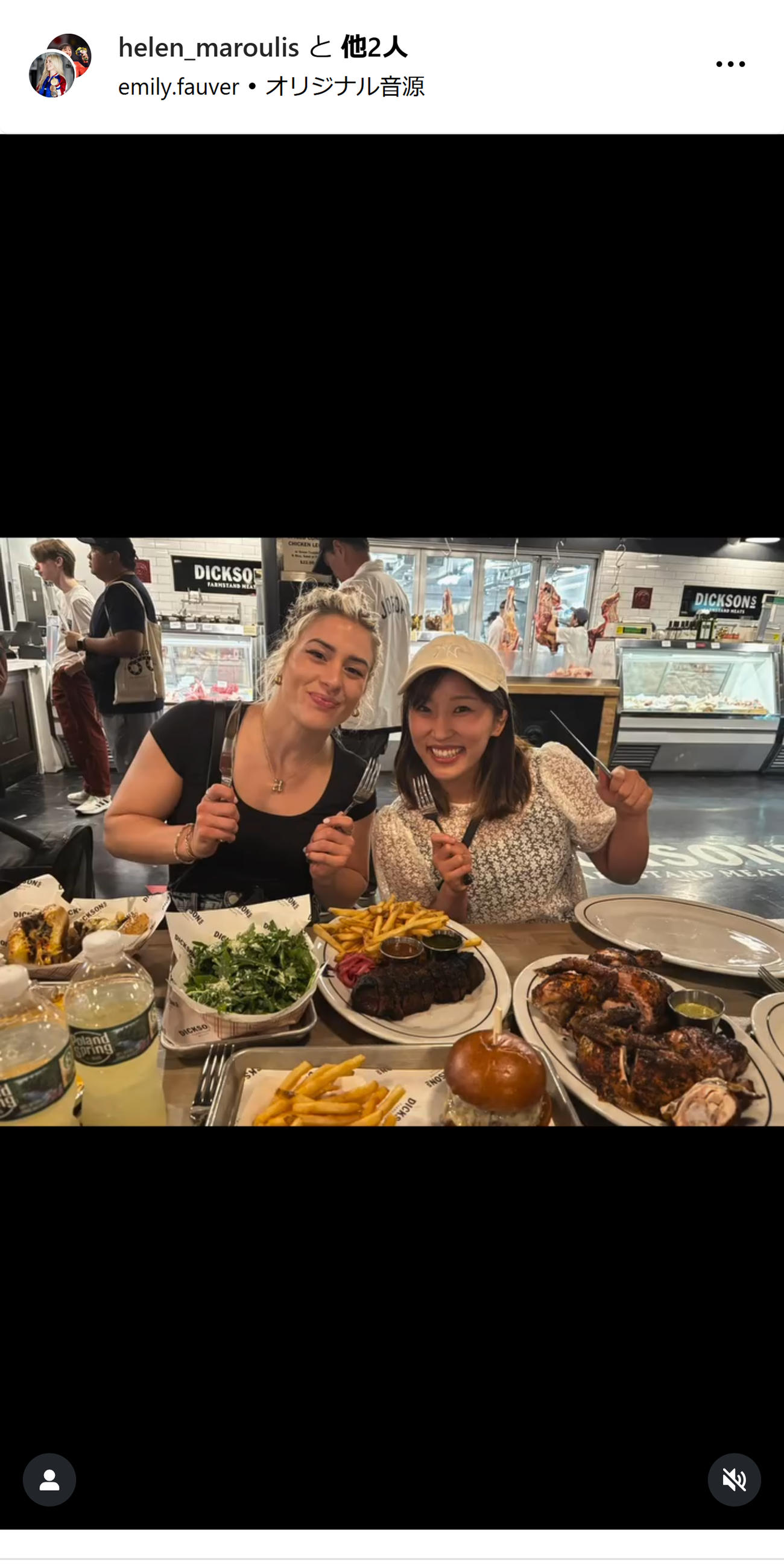 須崎優衣のインスタグラムから