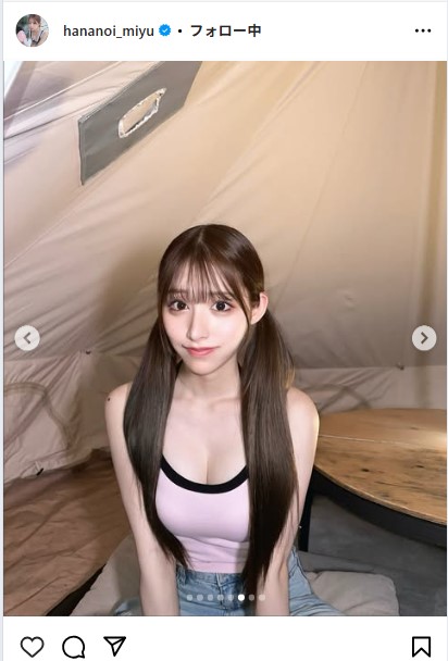 花乃衣美優のインスタグラムから