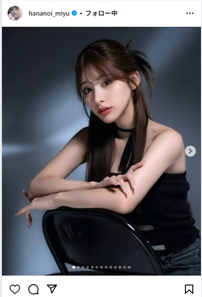 花乃衣美優のインスタグラムから