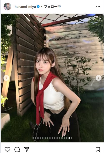 花乃衣美優のインスタグラムから