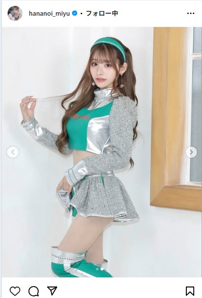 花乃衣美優のインスタグラムから