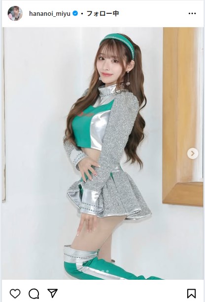 花乃衣美優のインスタグラムから