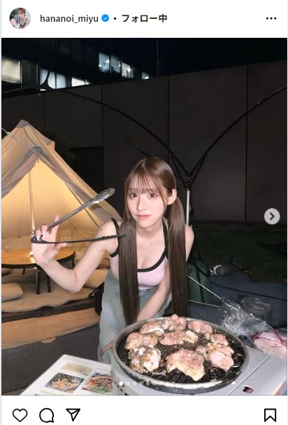 花乃衣美優のインスタグラムから