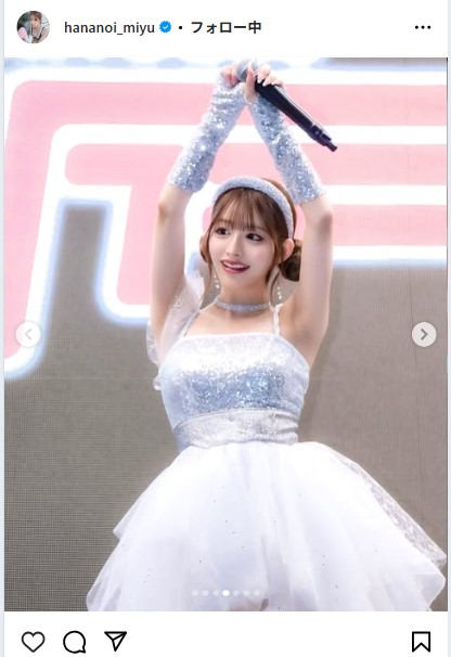 花乃衣美優のインスタグラムから