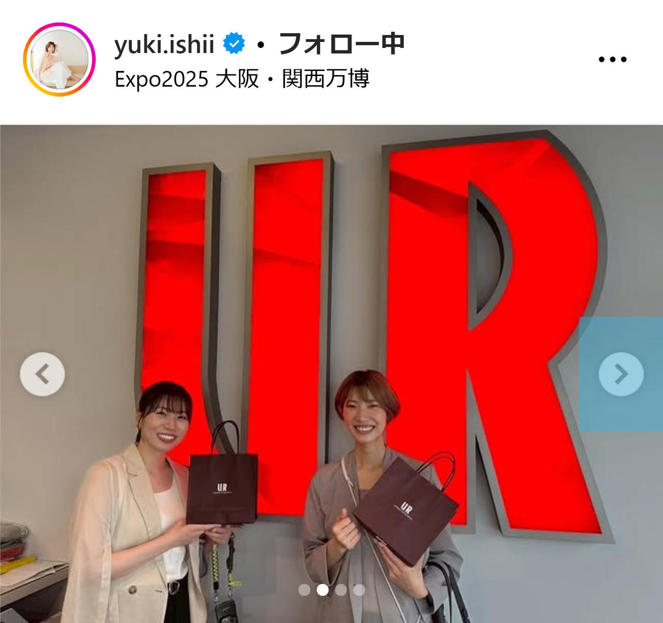 石井優希さんのインスタグラムから