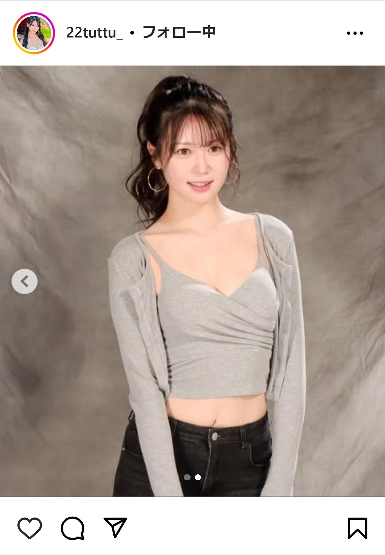 荒井つかさのインスタグラムから