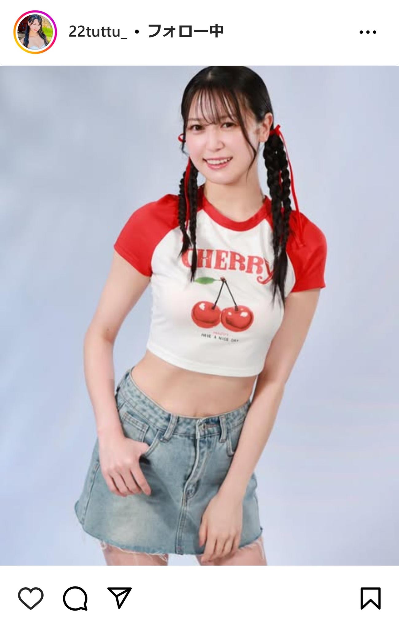 荒井つかさのインスタグラムから