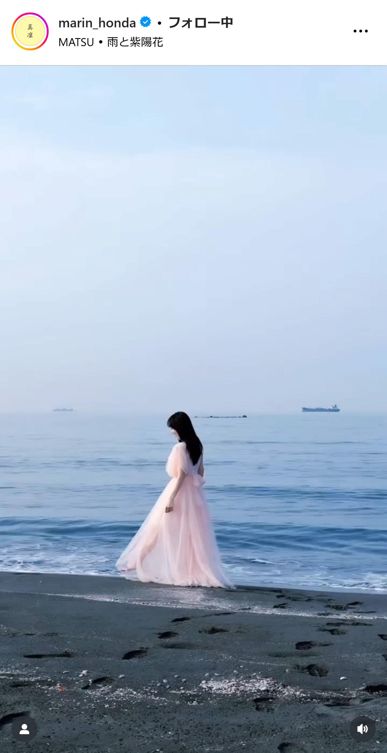 本田真凜さんのインスタグラムから