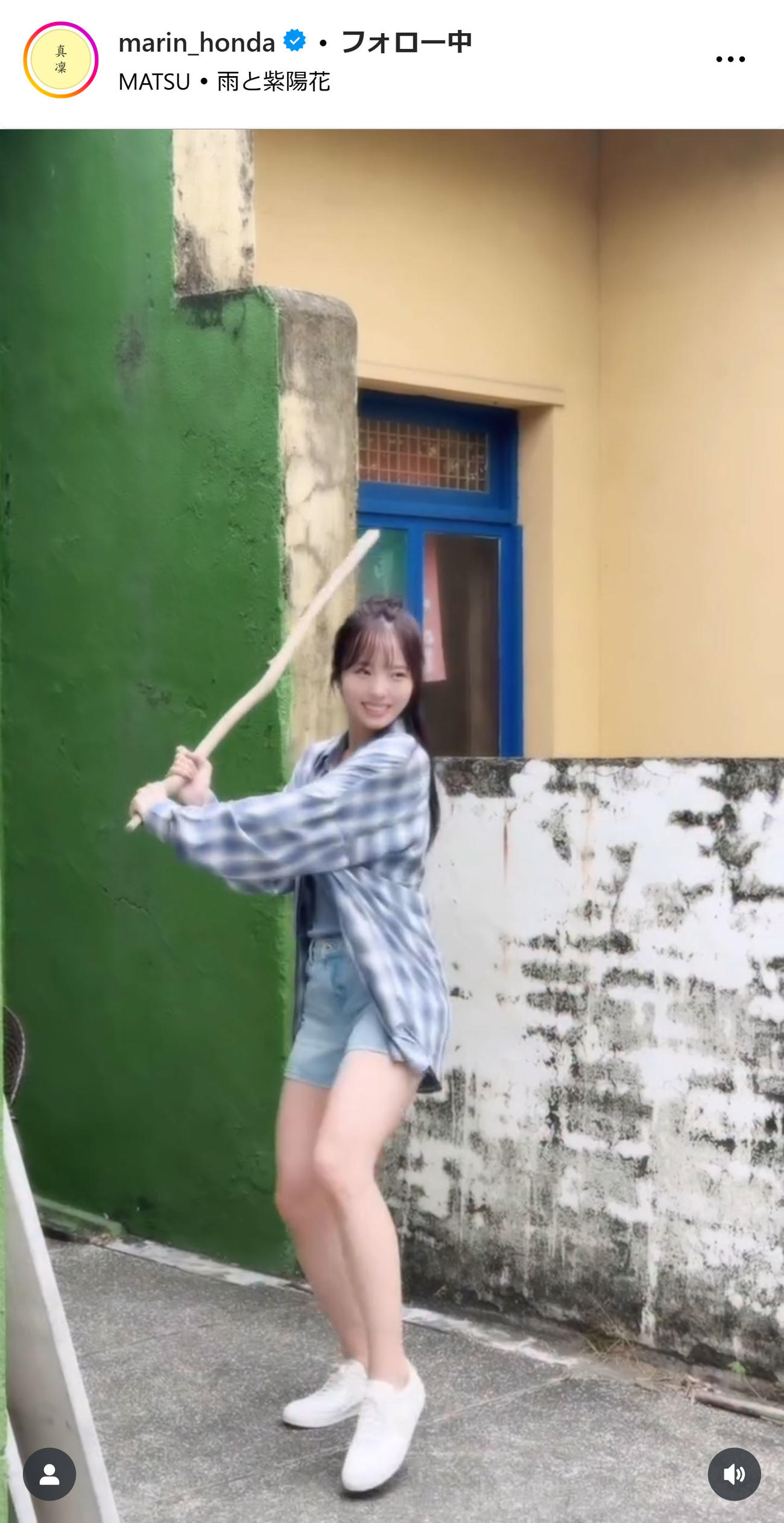 本田真凜さんのインスタグラムから