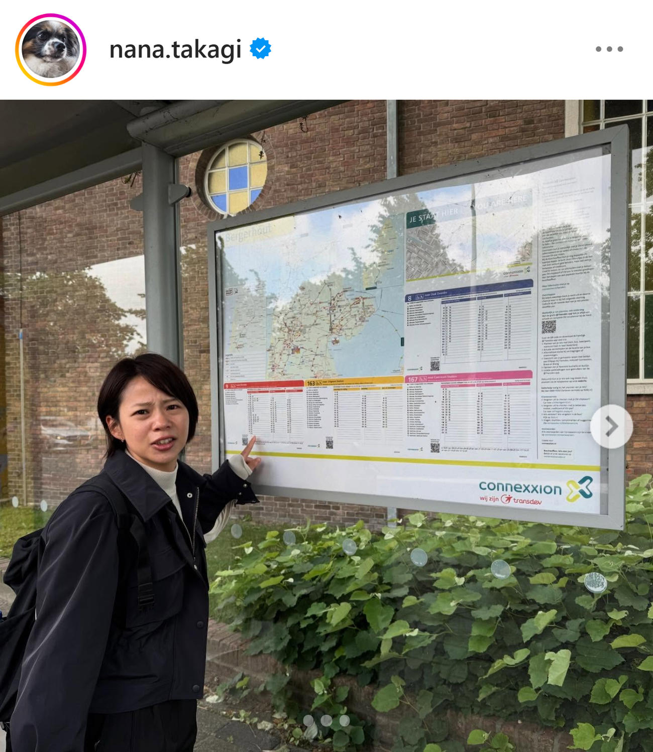 バス路線図を前に困惑の表情（高木菜那さんのインスタグラムから）