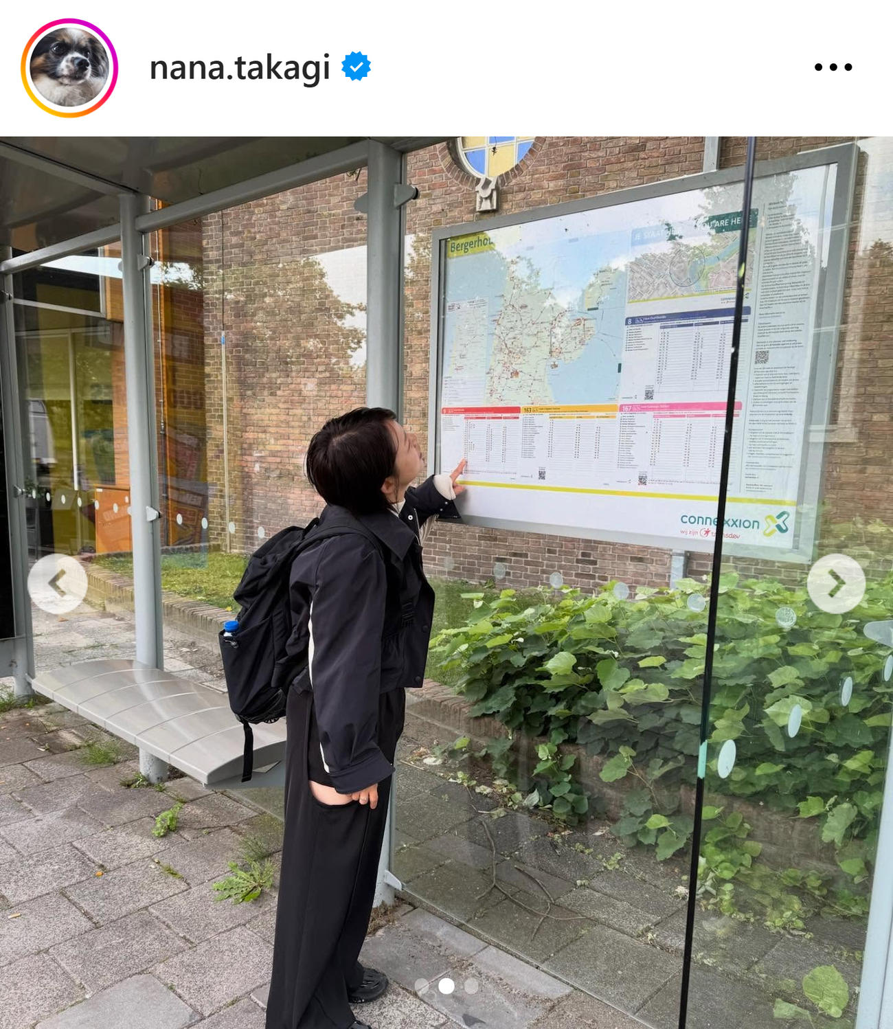 高木菜那さんのインスタグラムから