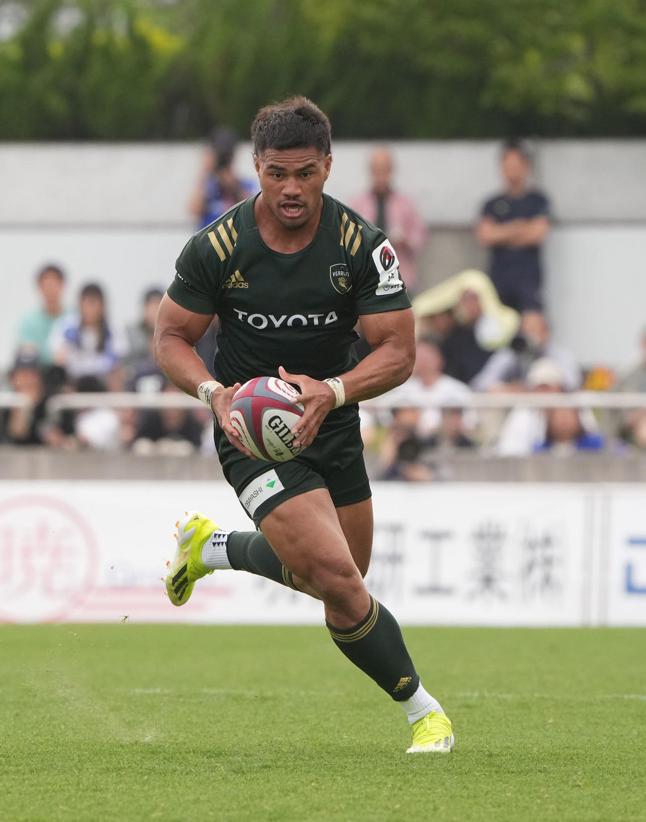シオサイア・フィフィタ