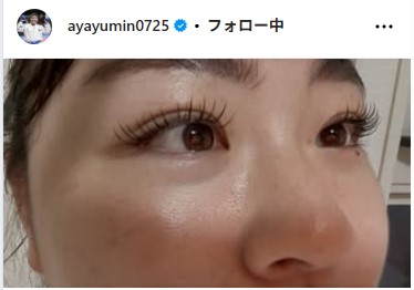 植草歩さんのインスタグラムから