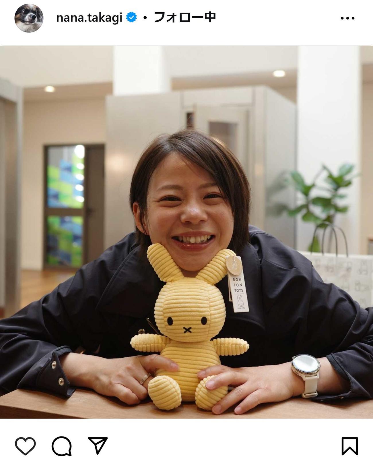 高木菜那さんのインスタグラムから
